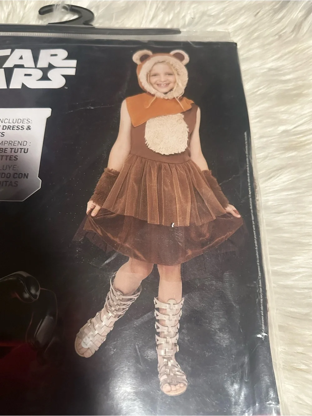Star Wars Ewok Kids Costume - Brown
